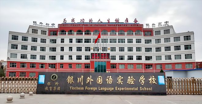 逃生后续来了！网友表示：这嘉奖是不是低了PG电子游戏麻将胡了地震中高中生背起同学(图13)