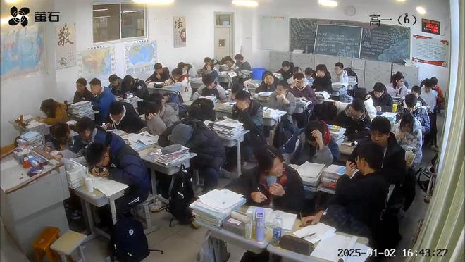 逃生后续来了！网友表示：这嘉奖是不是低了PG电子游戏麻将胡了地震中高中生背起同学(图9)