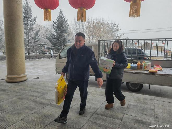 人事务局和县公益协会慰问抗美援朝老兵麻将胡了模拟器试玩黑龙江省望奎退役军(图2)