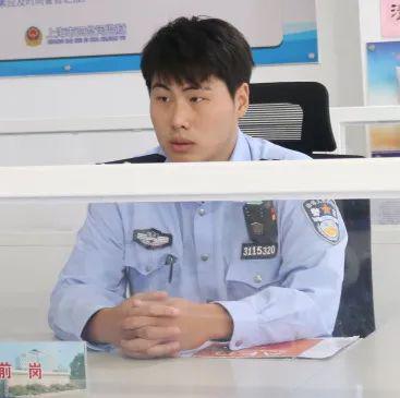 警官】四岔河监狱尹吕恺：坚守初心的破题者麻将胡了2试玩网站【2024年度优秀主管(图2)