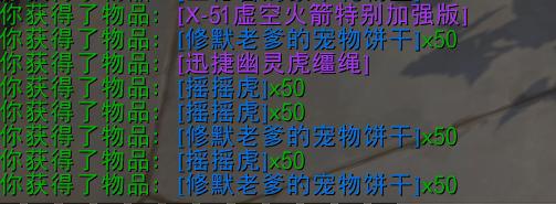 欧皇起飞凤凰老虎3连开免费一抽就出火鹰PG麻将胡了网站入口魔兽世界：新春活动