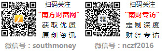 控制器龙头企业（202543）麻将胡了试玩网站免费三大智能