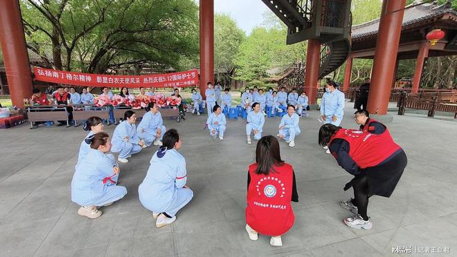 企业致敬白衣天使凝聚社会温情麻将胡了2游戏入口沈阳爱心(图3)