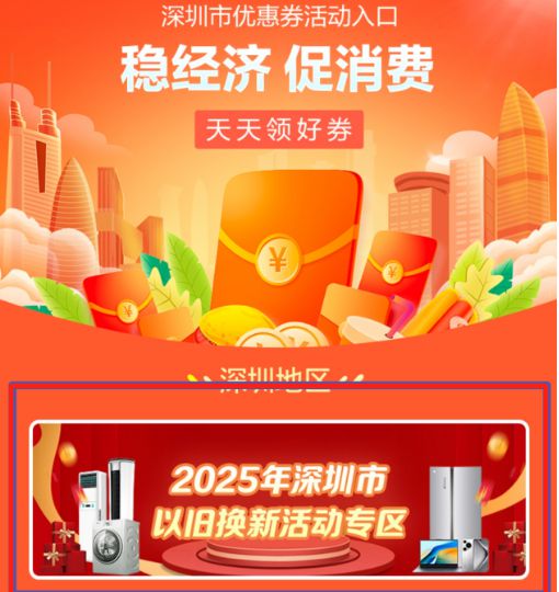 机！这3个细节不注意将浪费补贴PG麻将胡了「国补价」暗藏玄(图3)