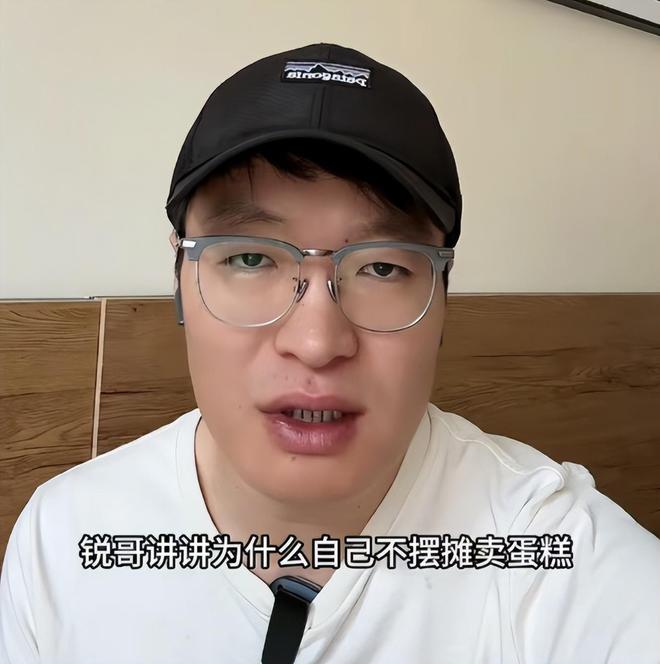 后续曝用有毒物装饰黑料被扒疑惯犯PG麻将胡了提拉米苏致上百人中毒(图12)