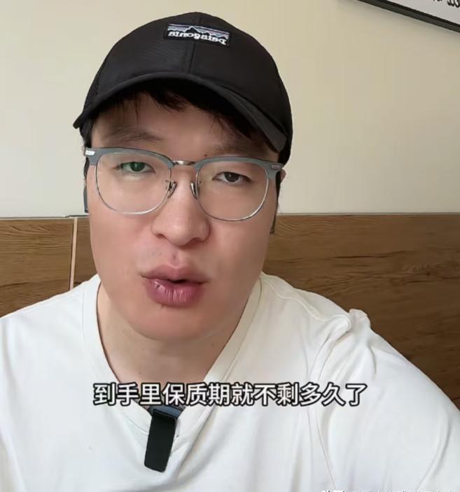 后续曝用有毒物装饰黑料被扒疑惯犯PG麻将胡了提拉米苏致上百人中毒(图5)