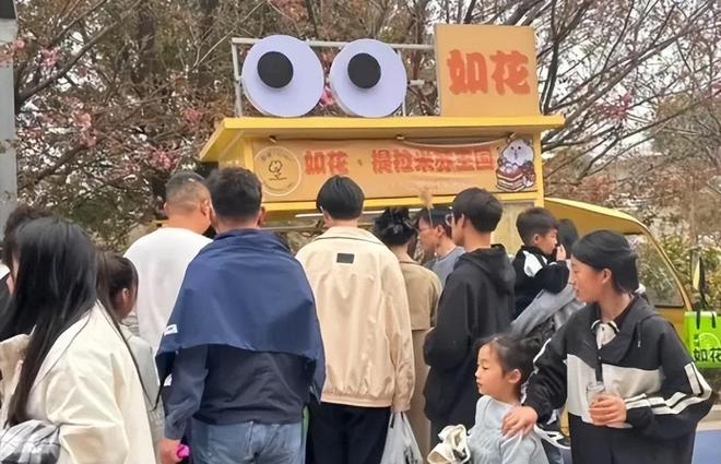 后续曝用有毒物装饰黑料被扒疑惯犯PG麻将胡了提拉米苏致上百人中毒(图20)