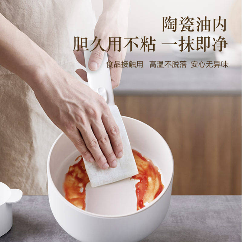 煮锅---居家爱家好帮手！麻将胡了2试玩模拟器现代电(图1)