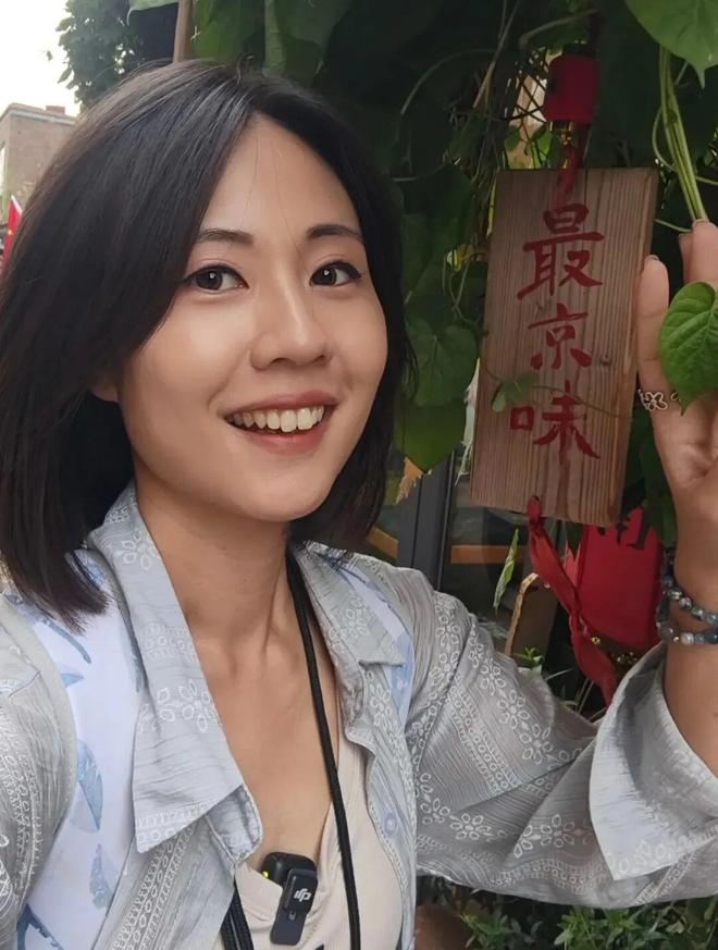 橞瑢：在北京被善意和热情“淹没”麻将胡了模拟器“中天小姐姐”