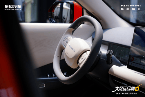 推荐：大空间 + 高实用日常家用正合适麻将胡了网址10 万级家庭 SUV(图3)