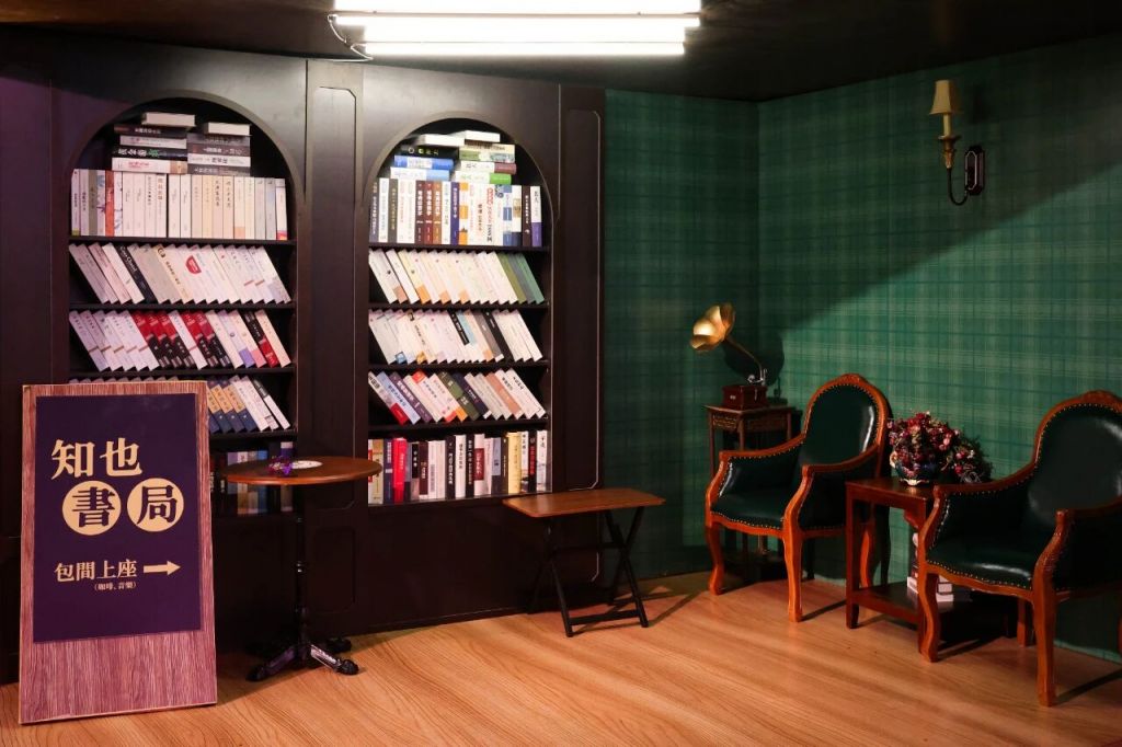 5深圳中秋国庆景点活动汇总麻将胡了试玩网站免费202(图7)